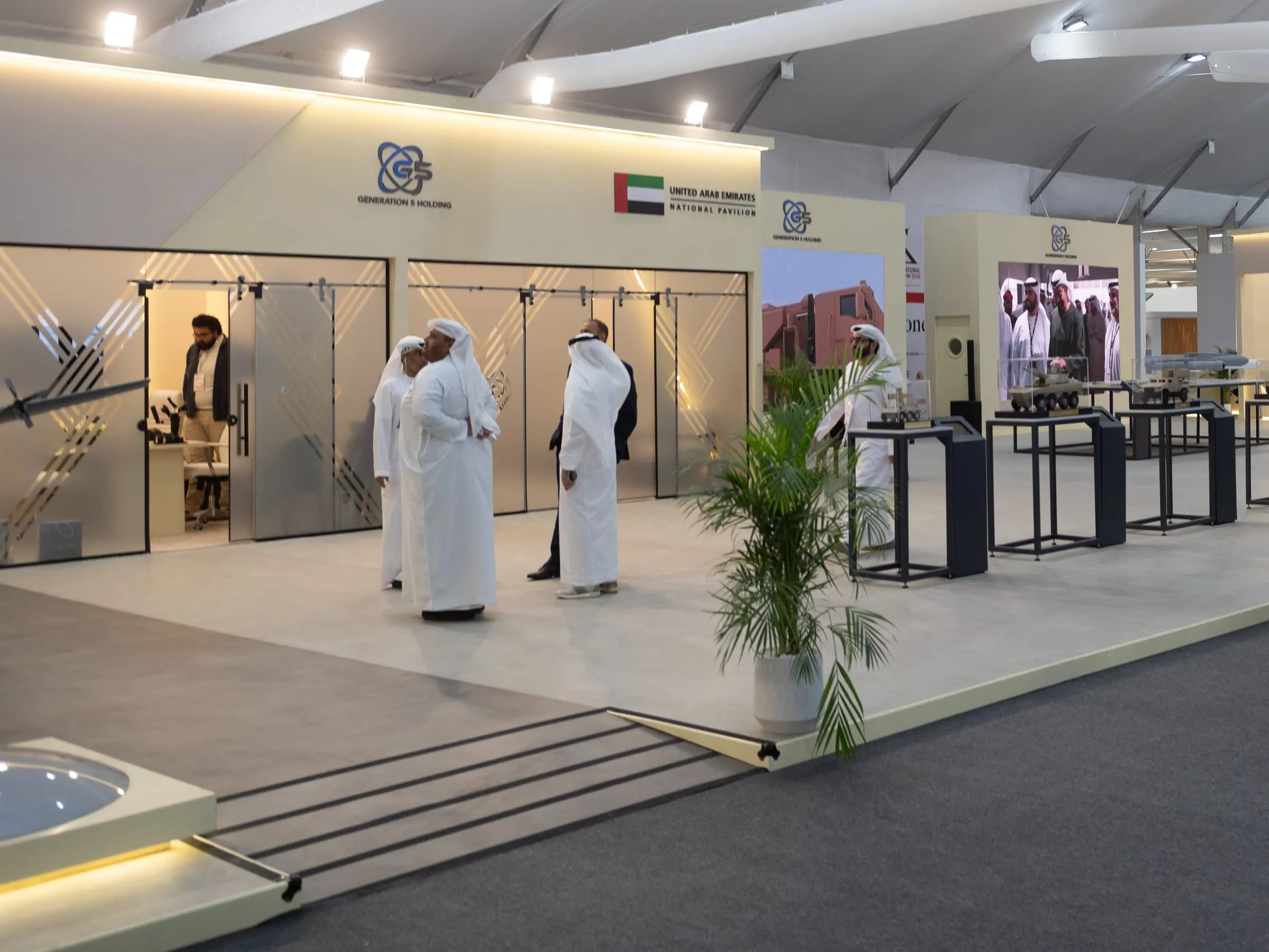 United Arab Emirates national pavilion at El Alamein International Airshow 2026